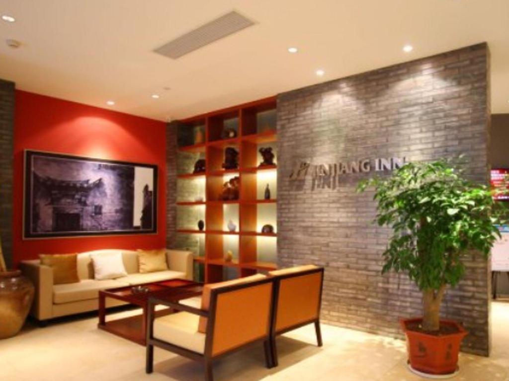 Jinjiang Inn Jiujiang Internation Exhibition Center Zewnętrze zdjęcie